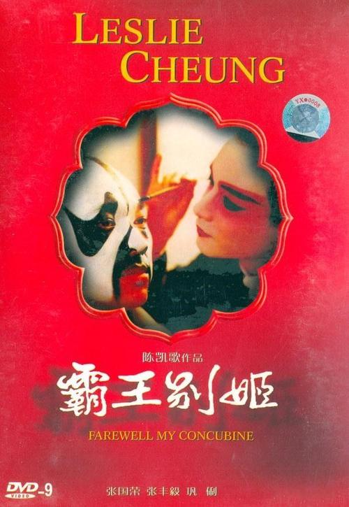 仿制坦桑尼亚身份证